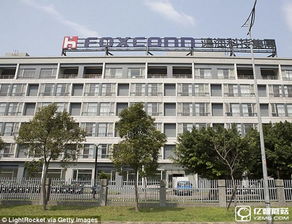 富士康機器人革命 裁員、利潤增長與產業轉型升級