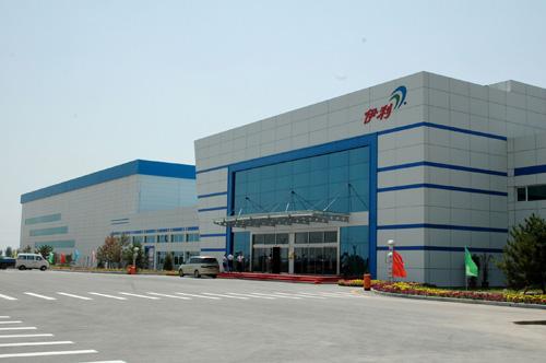 新疆廣匯實(shí)業(yè)投資集團(tuán)有限責(zé)任公司的企業(yè)愿景與投資興辦實(shí)業(yè)的戰(zhàn)略藍(lán)圖