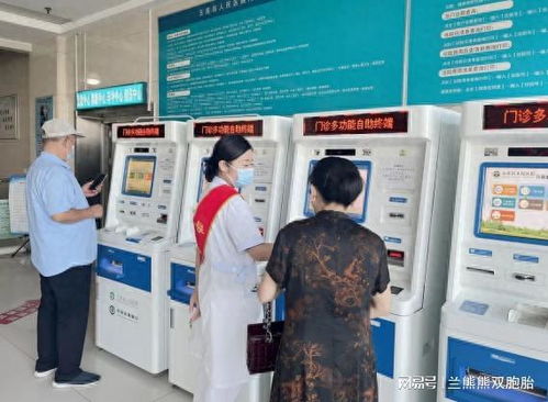 五蓮縣人民醫院門診服務多措并舉，持續提升群眾就醫體驗